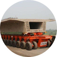 特種運輸車服務(wù)