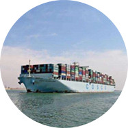 貨物運(yùn)量大